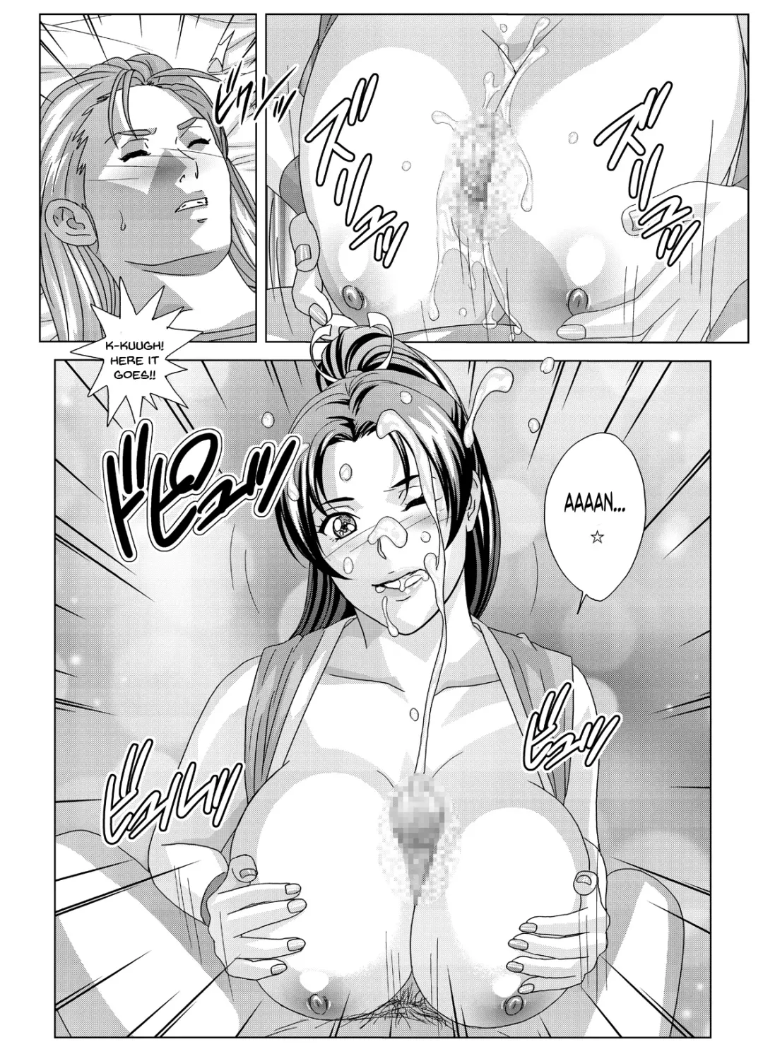 [Nishimaki Tohru] Mai -Innyuuden- Daisangou Fhentai - Page 9