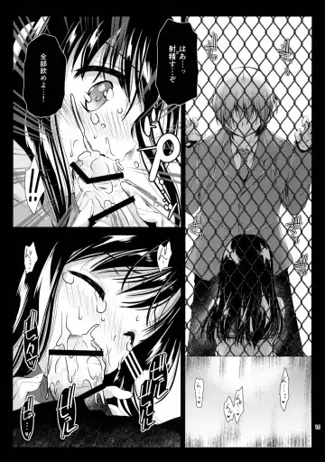 [Kurosawa Kiyotaka] Lovely Baby Face 5 Fhentai - Page 15