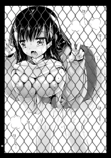 [Kurosawa Kiyotaka] Lovely Baby Face 5 Fhentai - Page 22