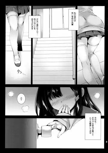 [Kurosawa Kiyotaka] Lovely Baby Face 5 Fhentai - Page 5
