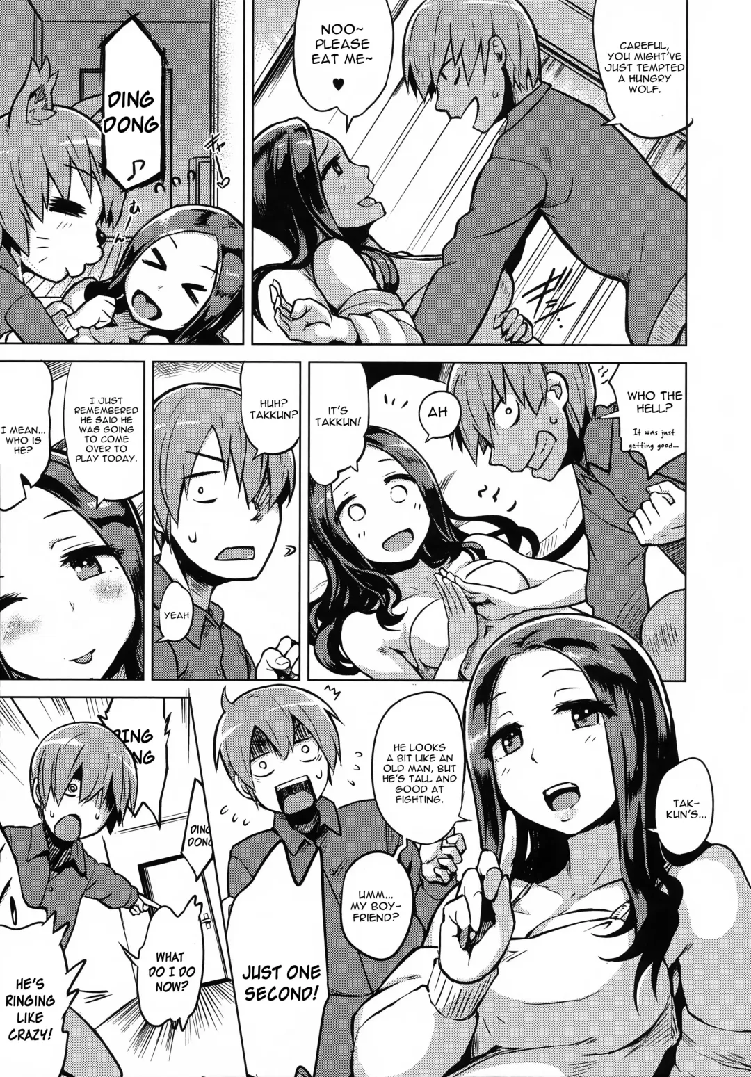 [Yuugiri] Crazy Bad Hip Fhentai - Page 3