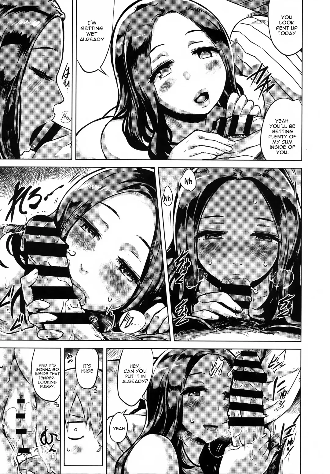 [Yuugiri] Crazy Bad Hip Fhentai - Page 9