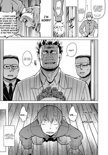 [Yuugiri] Crazy Bad Hip Fhentai - Page 5