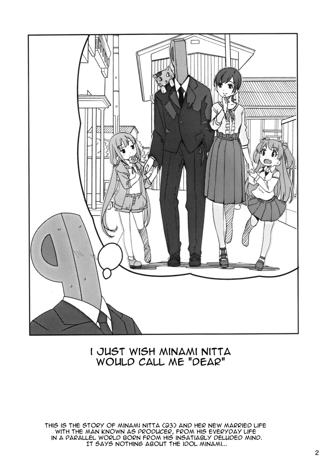 [Gustav] Ijiwaru desu Producer-san Fhentai - Page 3