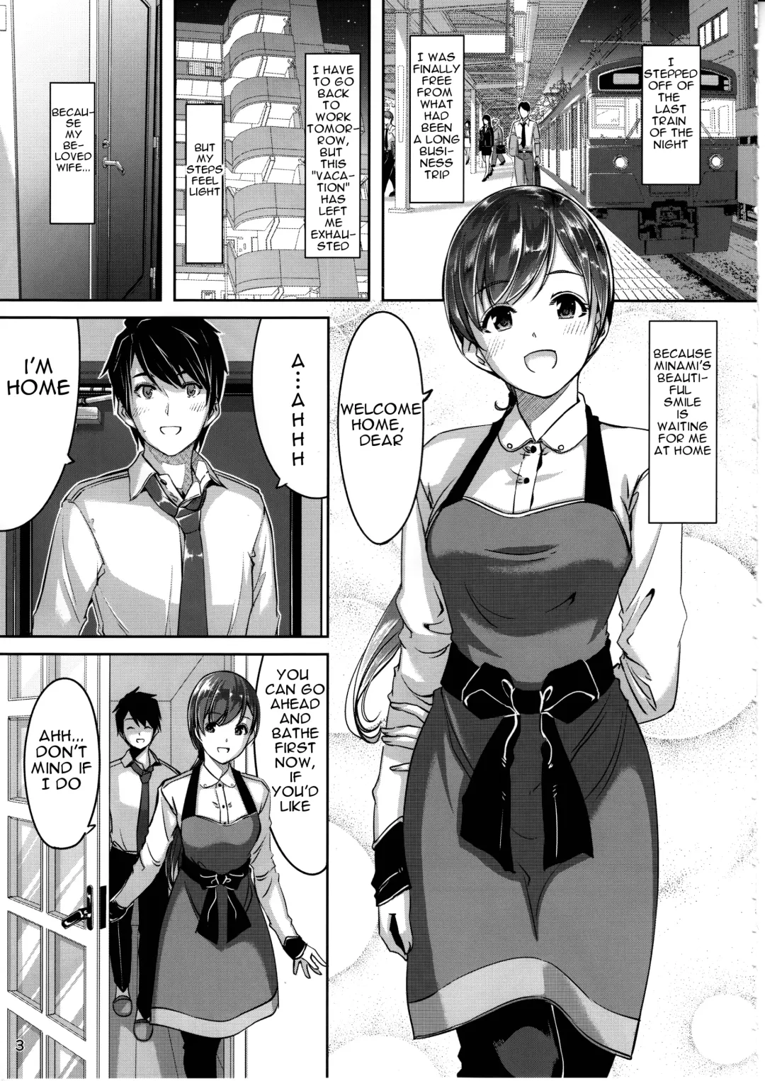 [Gustav] Ijiwaru desu Producer-san Fhentai - Page 4