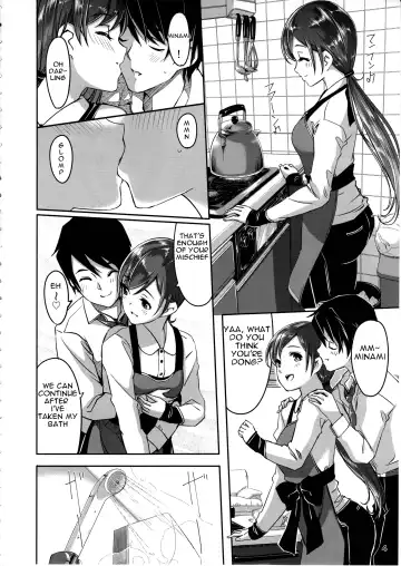 [Gustav] Ijiwaru desu Producer-san Fhentai - Page 5