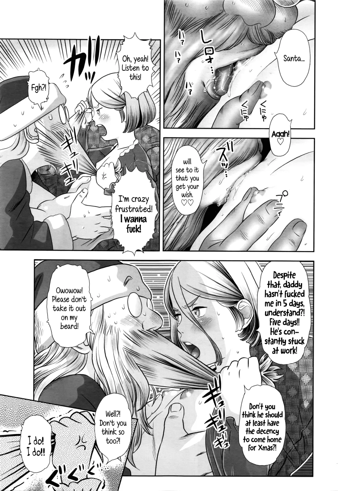 [Molokonomi] Merry X'mas Lottie Fhentai - Page 11