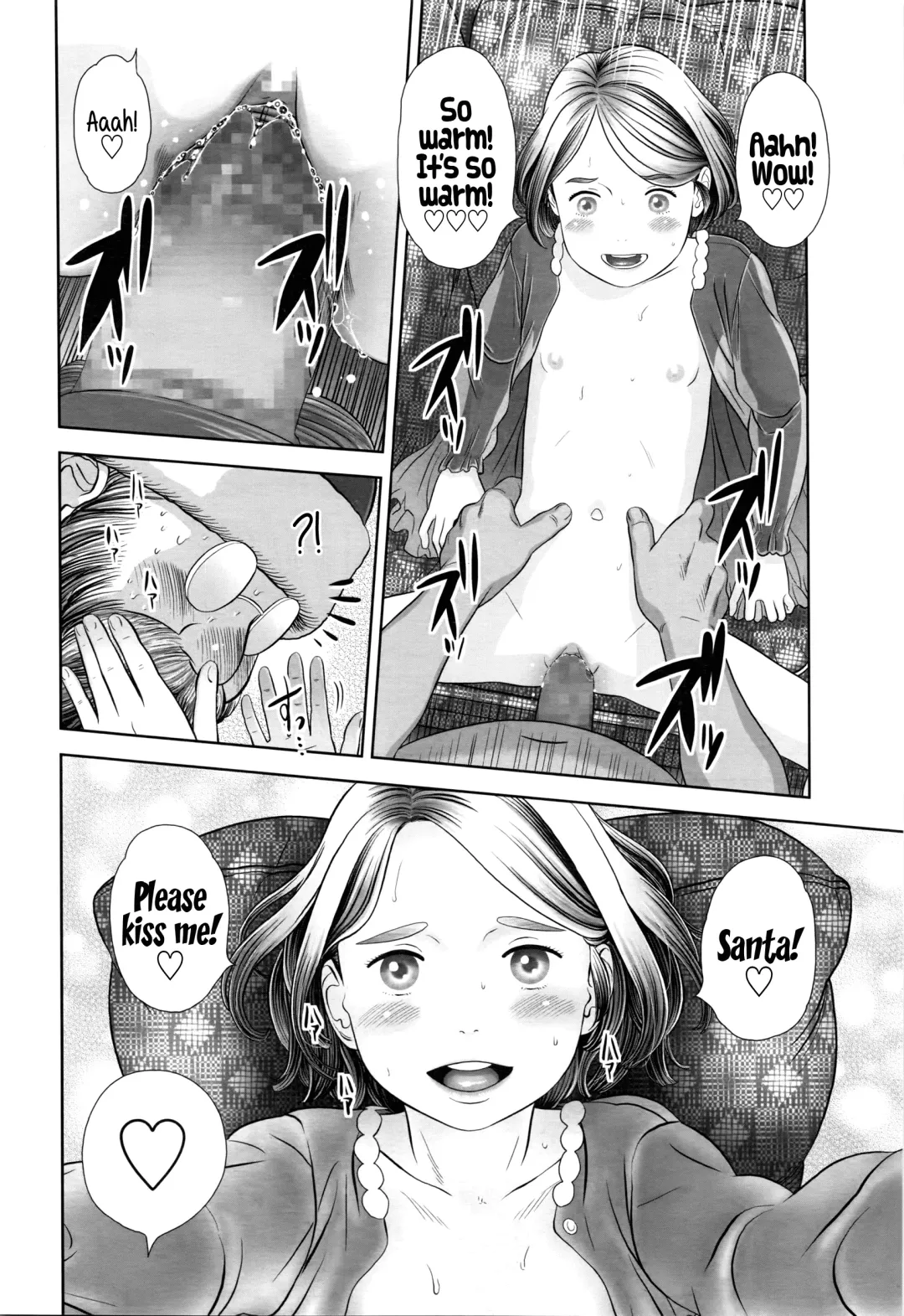 [Molokonomi] Merry X'mas Lottie Fhentai - Page 14