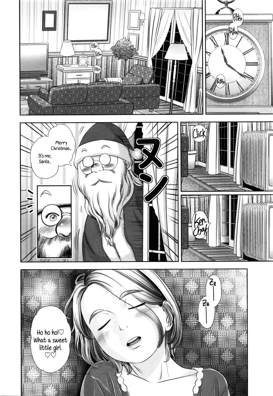 [Molokonomi] Merry X'mas Lottie Fhentai - Page 6