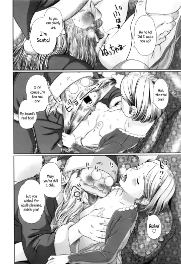 [Molokonomi] Merry X'mas Lottie Fhentai - Page 10