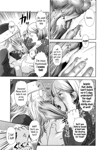 [Molokonomi] Merry X'mas Lottie Fhentai - Page 11