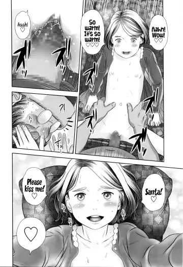 [Molokonomi] Merry X'mas Lottie Fhentai - Page 14