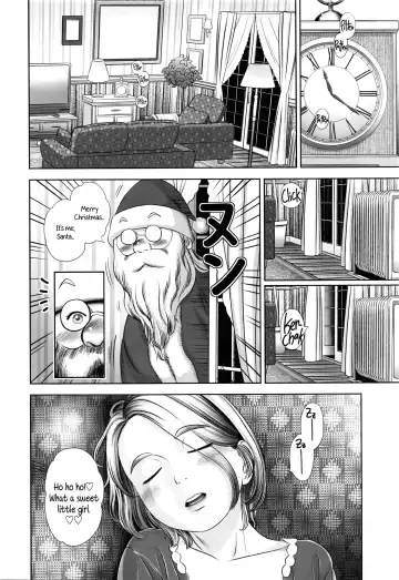 [Molokonomi] Merry X'mas Lottie Fhentai - Page 6