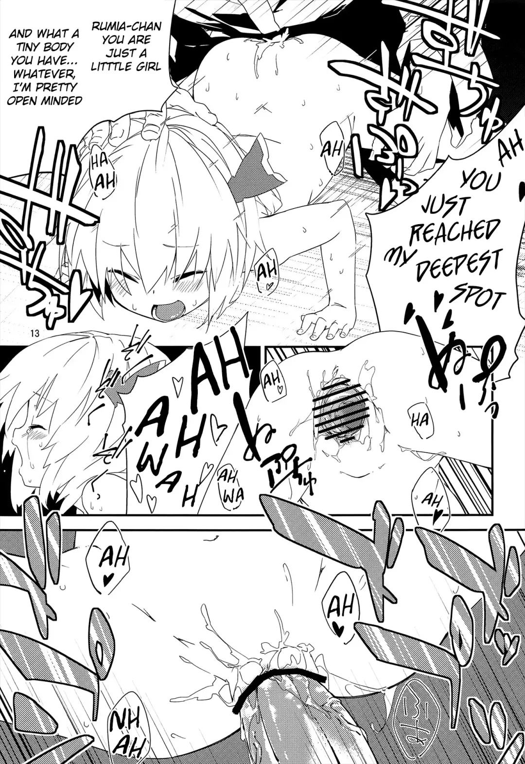 [Sawayaka Samehada] Yaminori! Fhentai - Page 13