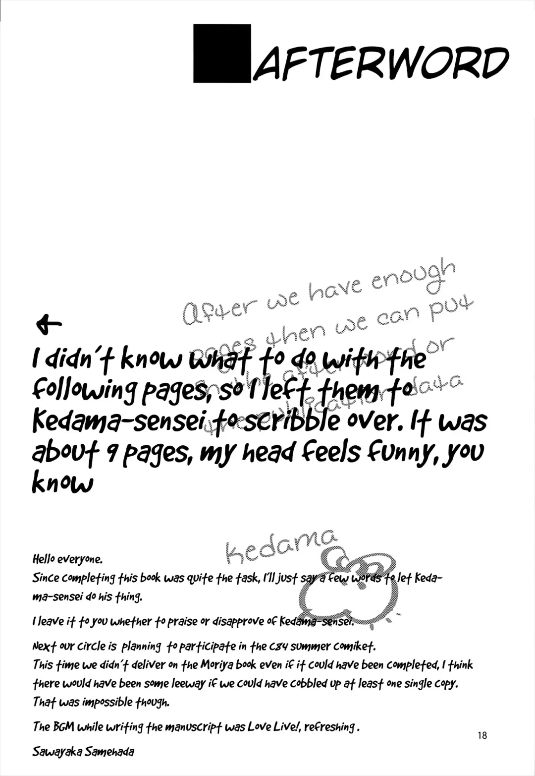 [Sawayaka Samehada] Yaminori! Fhentai - Page 18