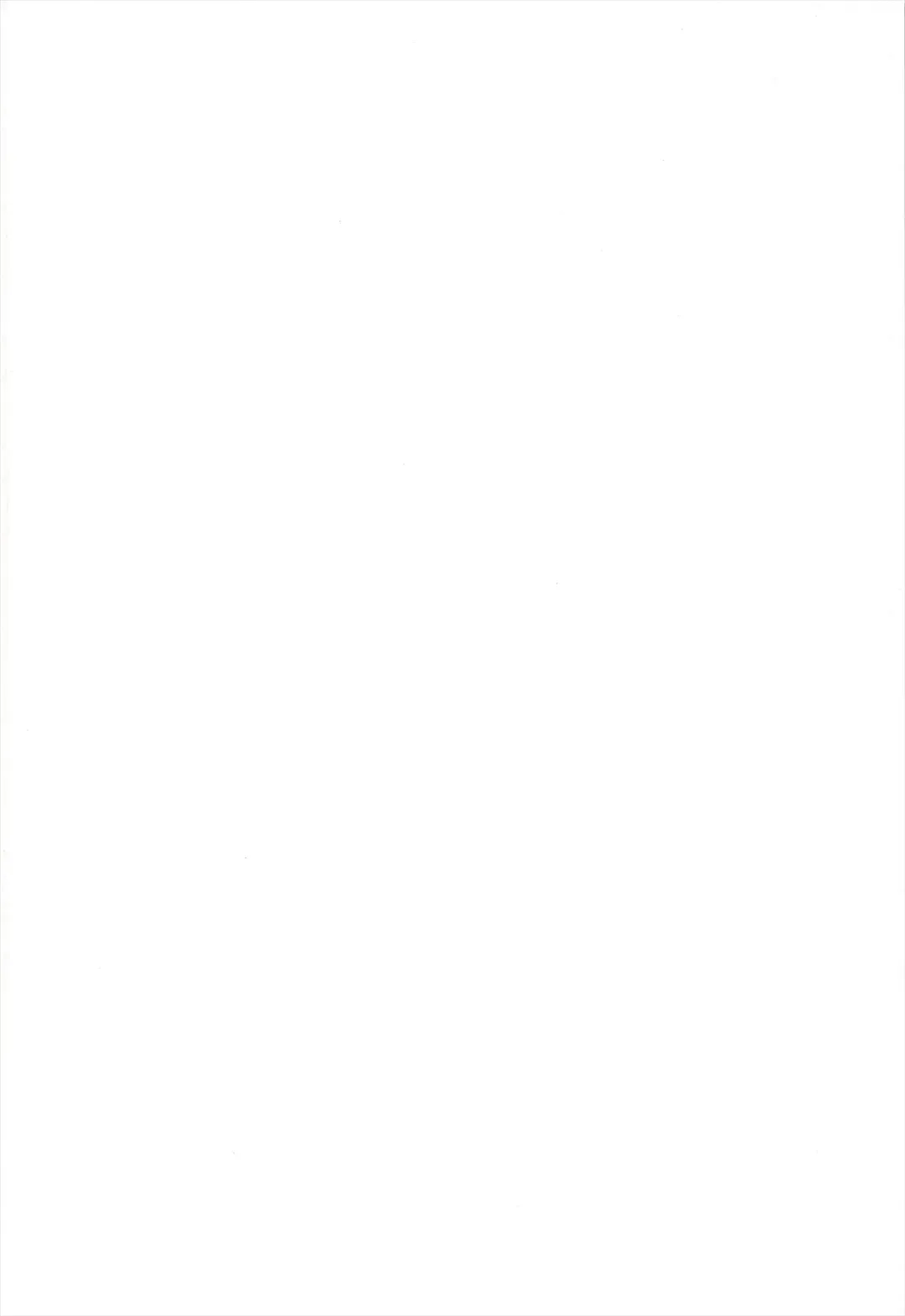 [Sawayaka Samehada] Yaminori! Fhentai - Page 2