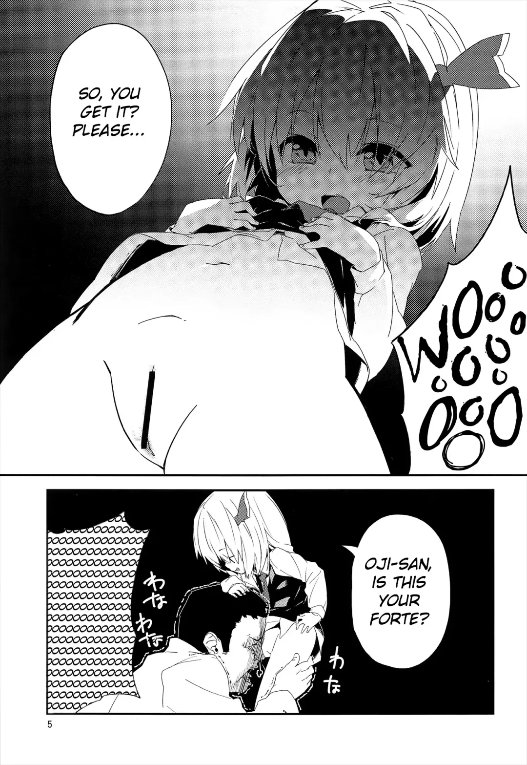 [Sawayaka Samehada] Yaminori! Fhentai - Page 5