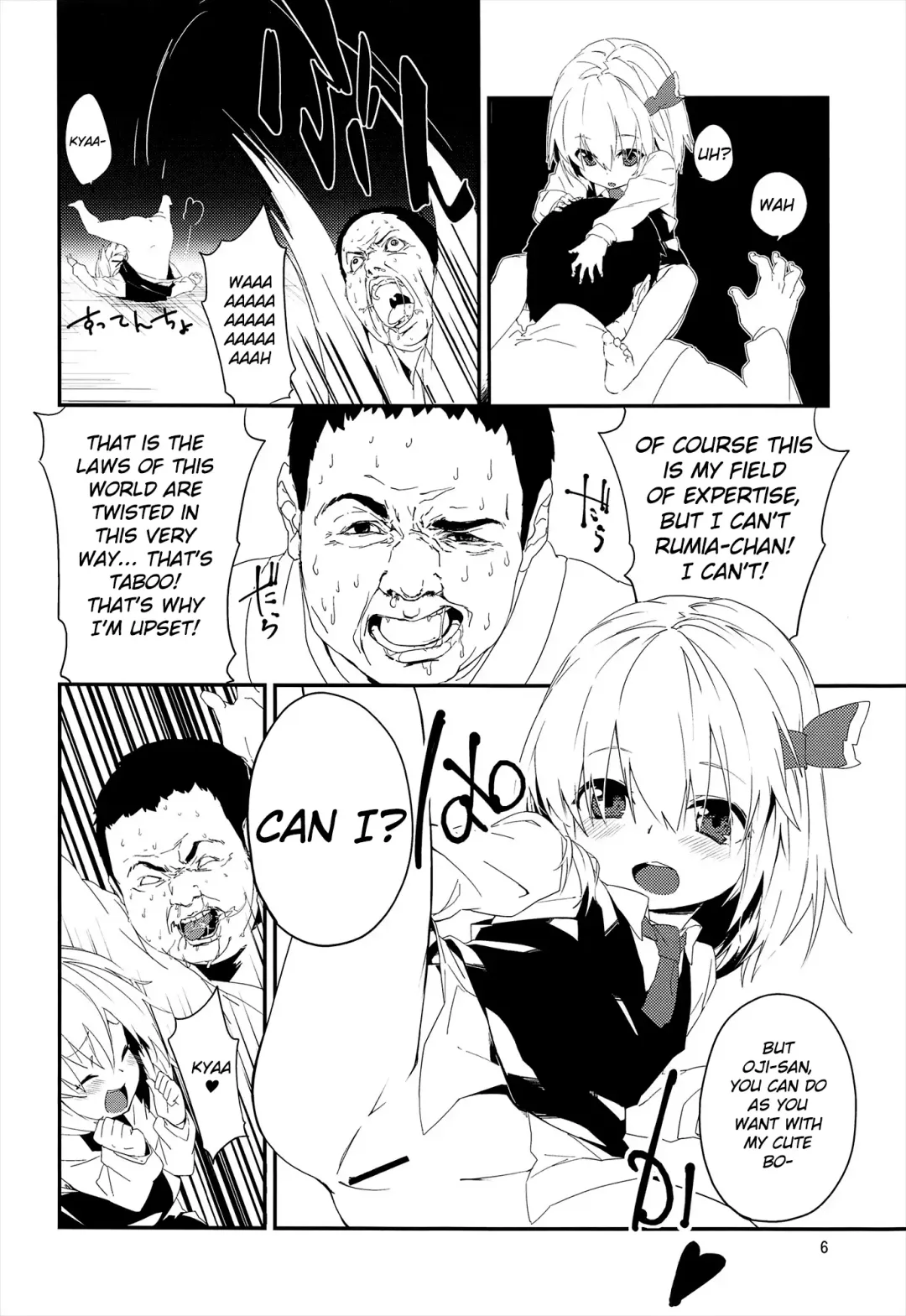 [Sawayaka Samehada] Yaminori! Fhentai - Page 6