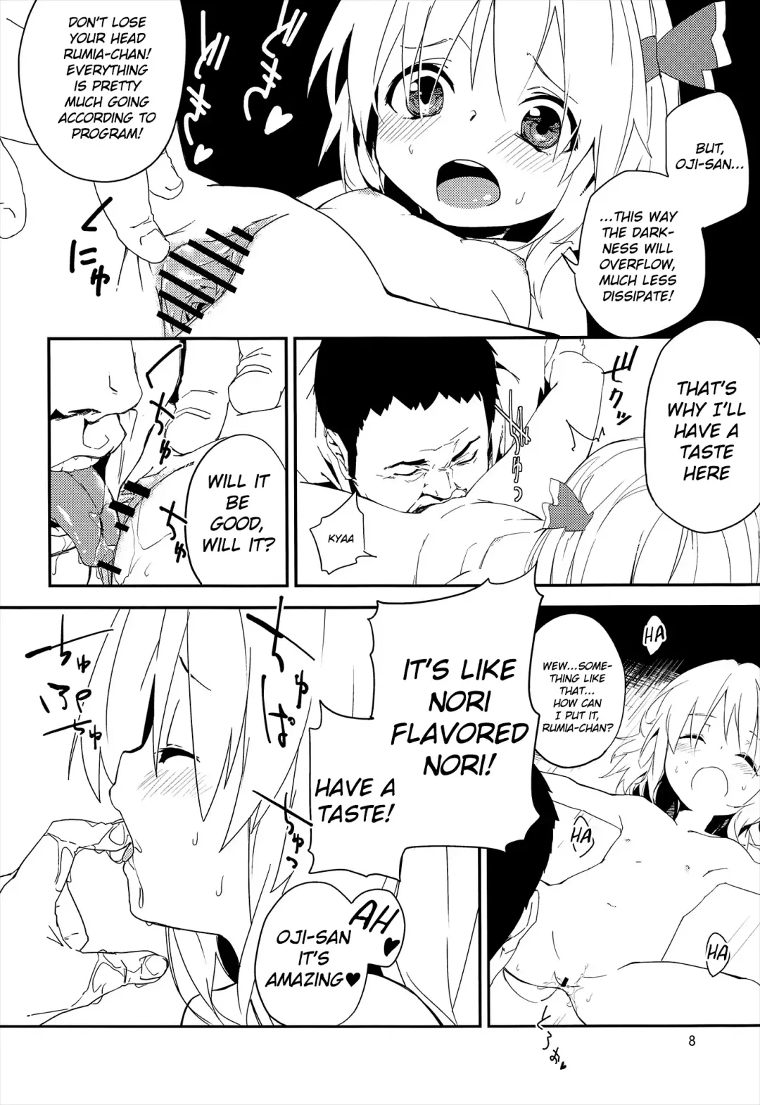 [Sawayaka Samehada] Yaminori! Fhentai - Page 8