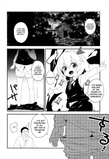 [Sawayaka Samehada] Yaminori! Fhentai - Page 4