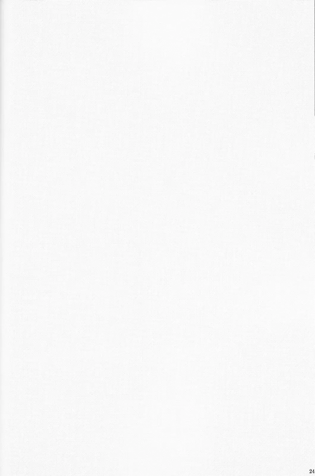 [Yukio] Paraiso Fhentai - Page 23