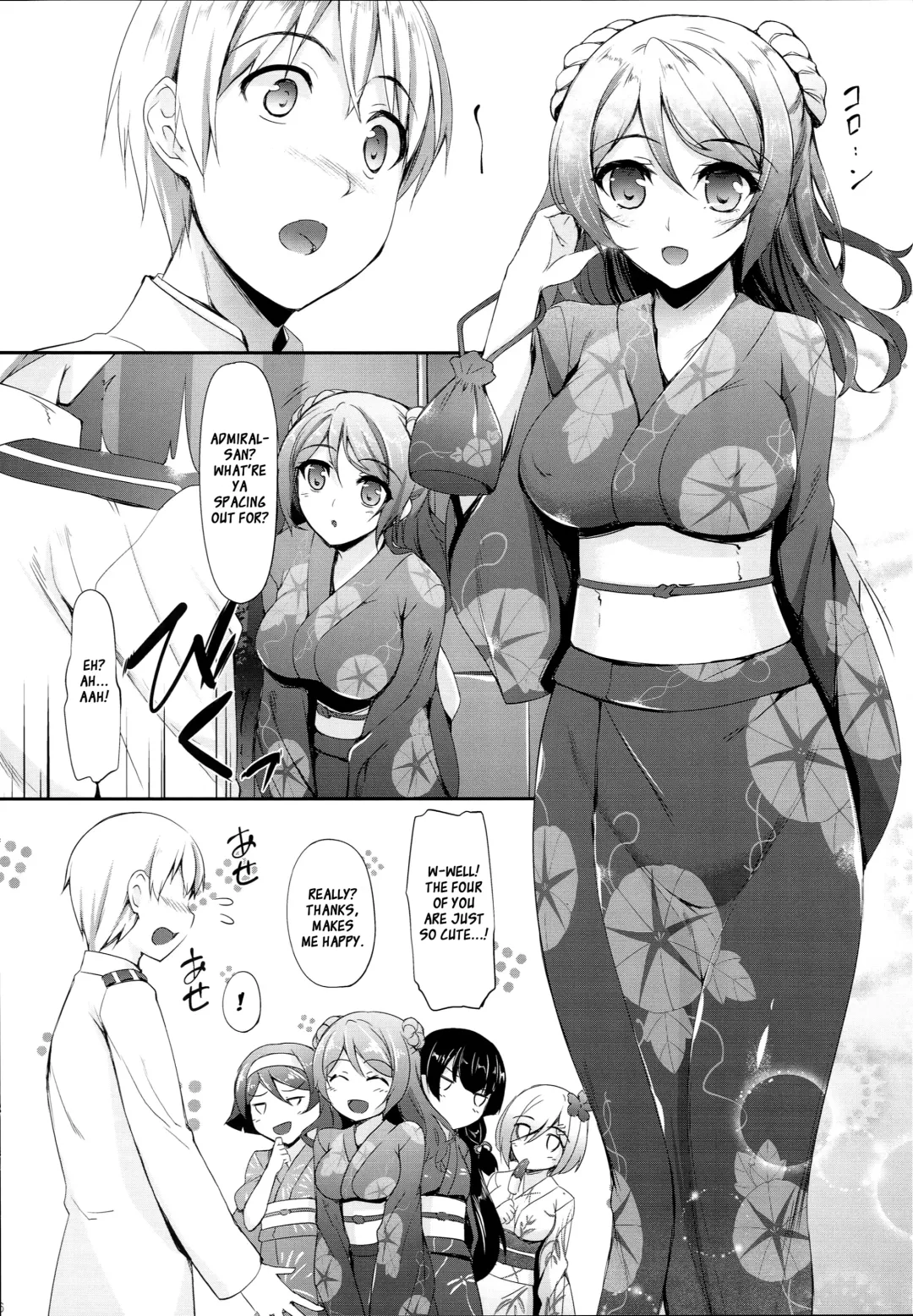 [Nakano Sora] Aki to Matsuri to Urakaze to Fhentai - Page 4