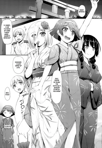 [Nakano Sora] Aki to Matsuri to Urakaze to Fhentai - Page 3