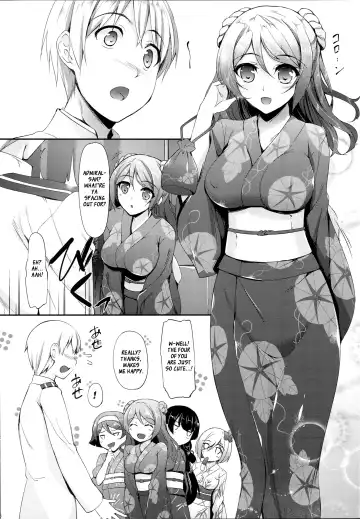 [Nakano Sora] Aki to Matsuri to Urakaze to Fhentai - Page 4