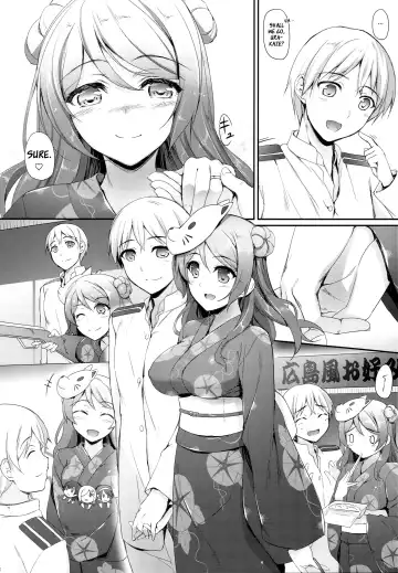 [Nakano Sora] Aki to Matsuri to Urakaze to Fhentai - Page 6