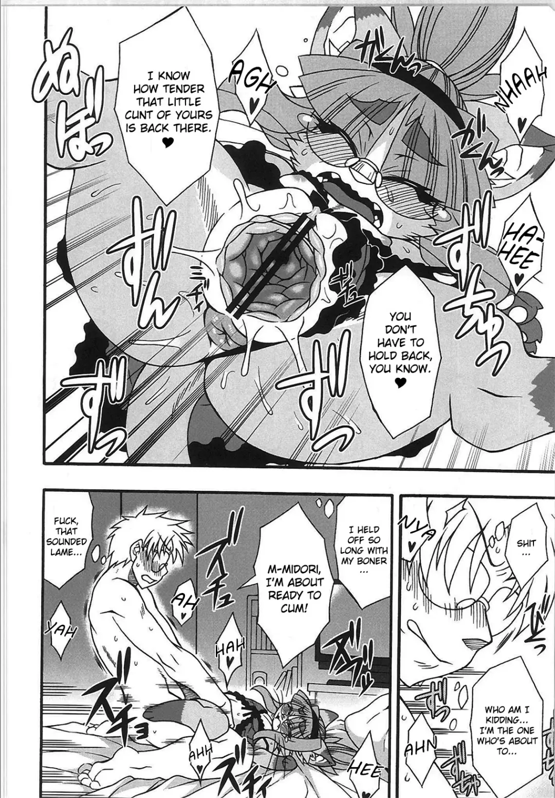 [Nakagami Takashi] Neko Kano no Midori-san 3 | Cats With Benefits 3 Fhentai - Page 10