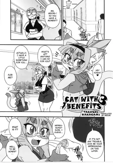 Read [Nakagami Takashi] Neko Kano no Midori-san 3 | Cats With Benefits 3 - Fhentai