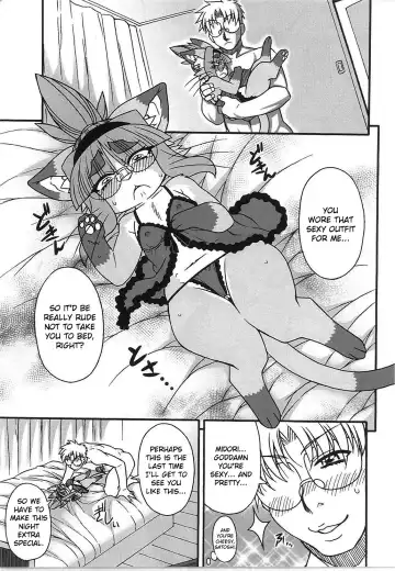 [Nakagami Takashi] Neko Kano no Midori-san 3 | Cats With Benefits 3 Fhentai - Page 5