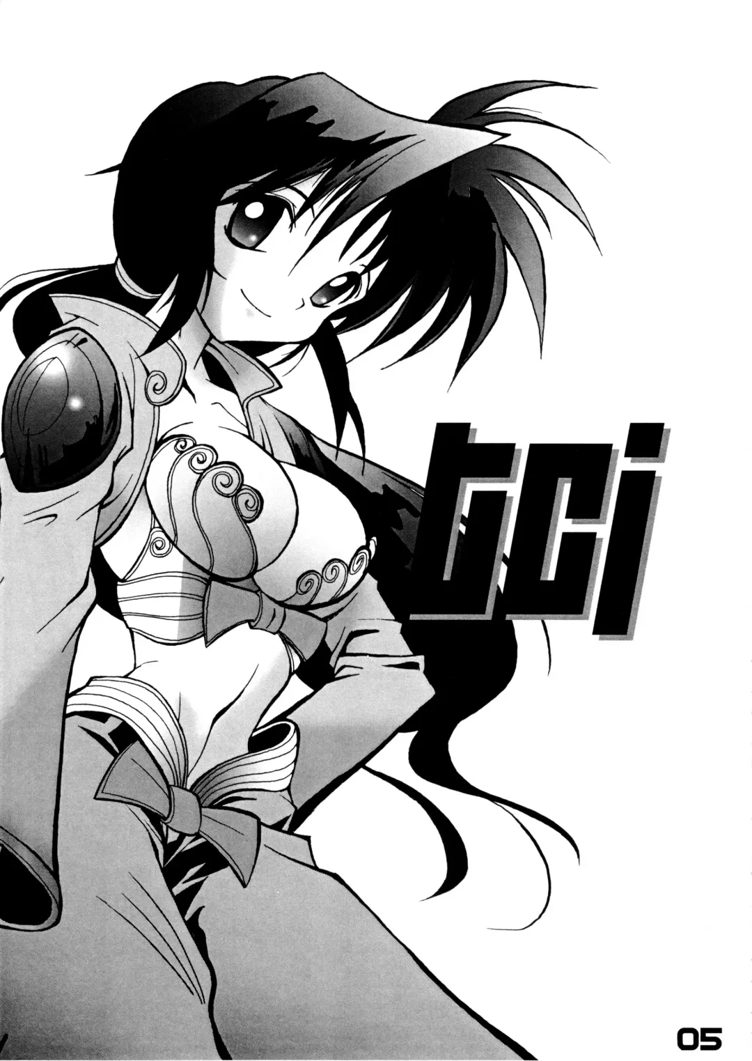 [Rakko] TCJ Fhentai - Page 5