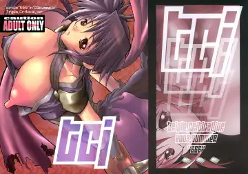 [Rakko] TCJ Fhentai - Page 2