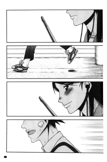 [Satou Toshio] Watashi wa Hoka no Otoko to, SEX Shite, SEX Shite, SEX o Shita. ~Itsunomanika Kanojo wa~ | 我和其他男人、SEX過來、SEX過去、SEX個不停。~不知不覺我的女友她~ Fhentai - Page 3