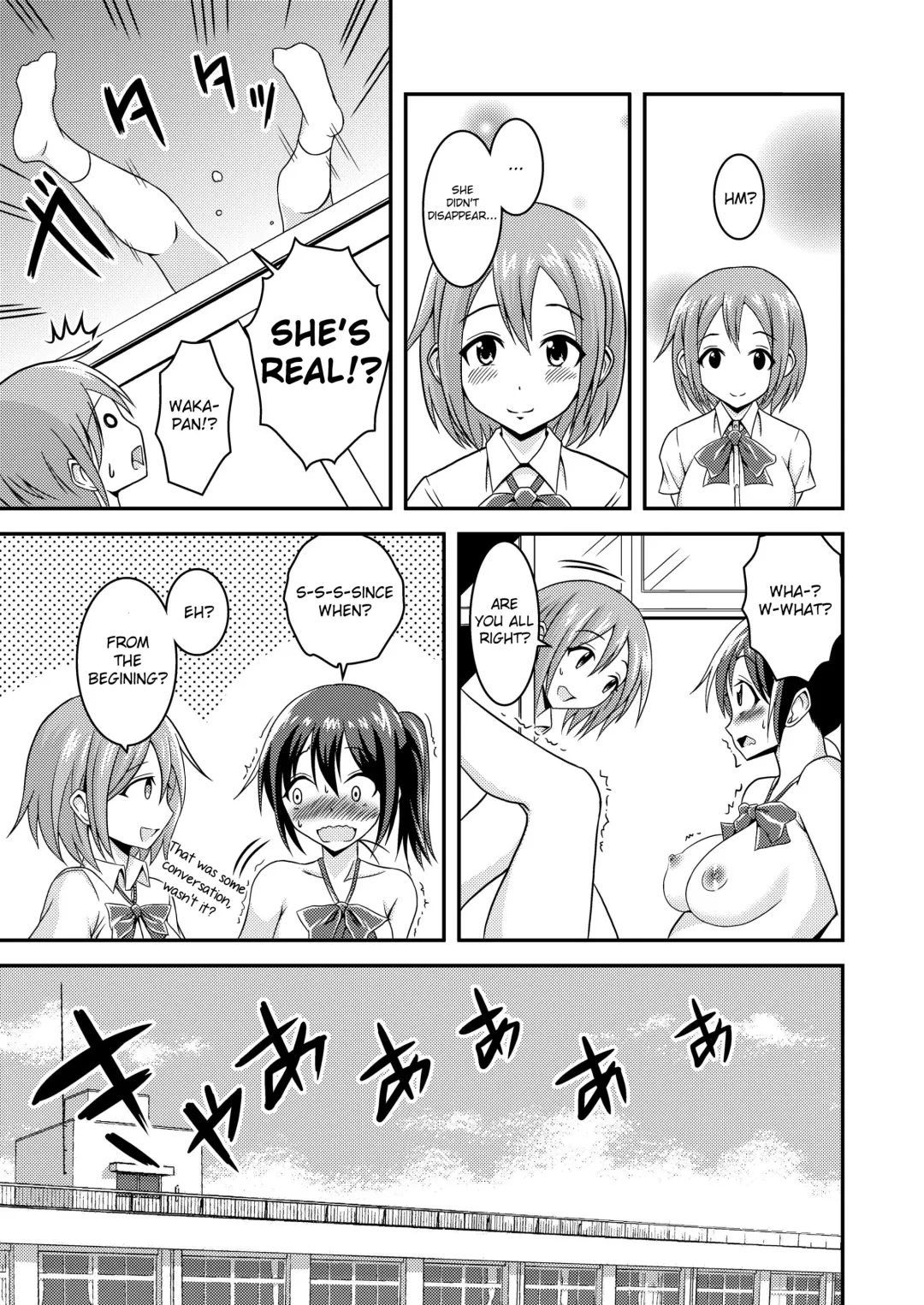 [Yuzu Ramune] Hentai Roshutsu Friends - Abnormal Naked Friends Fhentai - Page 28