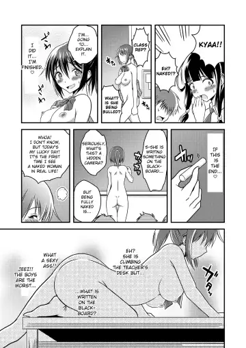 [Yuzu Ramune] Hentai Roshutsu Friends - Abnormal Naked Friends Fhentai - Page 18
