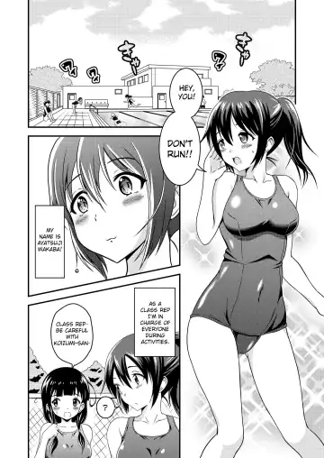 [Yuzu Ramune] Hentai Roshutsu Friends - Abnormal Naked Friends Fhentai - Page 2