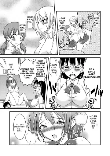 [Yuzu Ramune] Hentai Roshutsu Friends - Abnormal Naked Friends Fhentai - Page 22