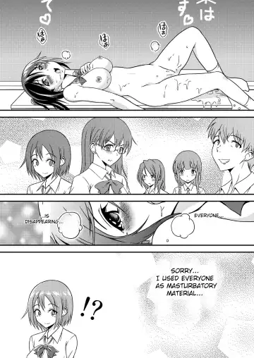 [Yuzu Ramune] Hentai Roshutsu Friends - Abnormal Naked Friends Fhentai - Page 27