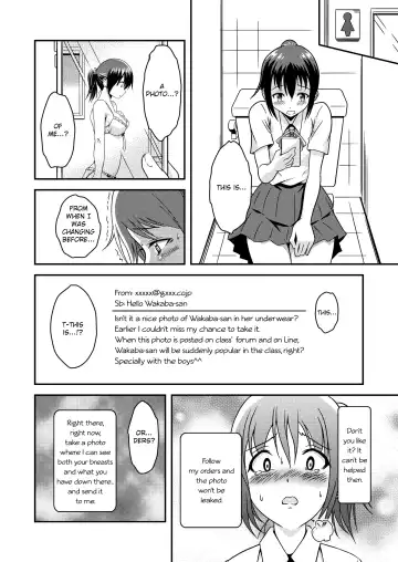 [Yuzu Ramune] Hentai Roshutsu Friends - Abnormal Naked Friends Fhentai - Page 7