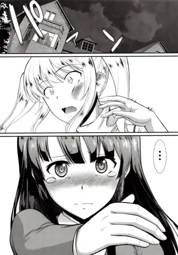 [Murasaki Syu] Kimi wa Boku no Taiyou da Fhentai - Page 5