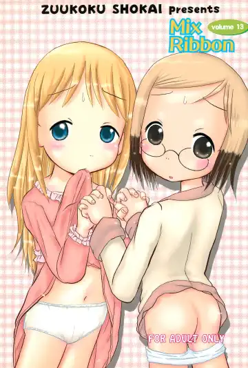 Read [Amano Ribbon] Mix Ribbon 13 - Fhentai