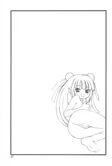 [Kiyose] Children Play Fhentai - Page 17