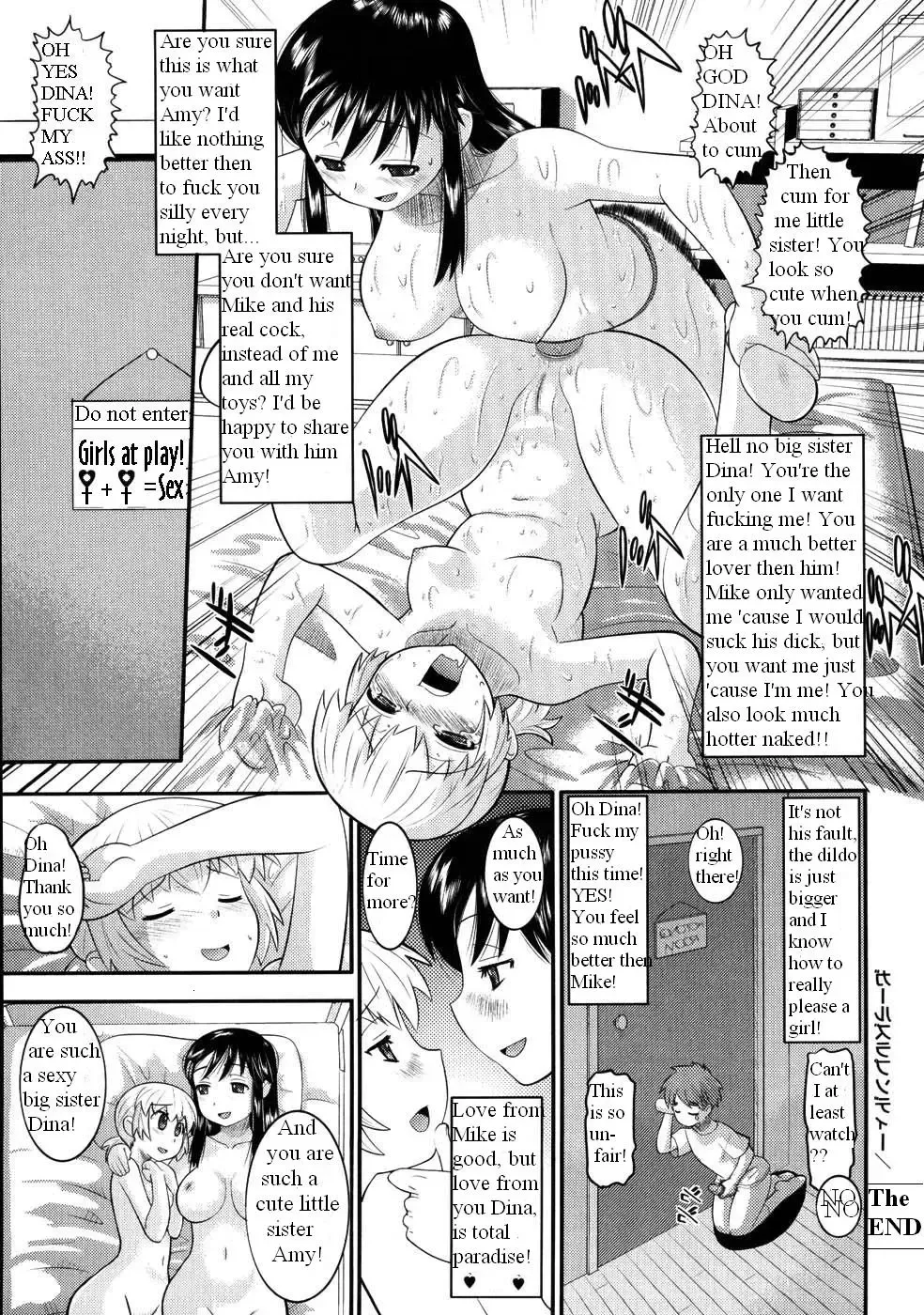 [Norakuro Nero] Fetish Failure Fhentai - Page 11