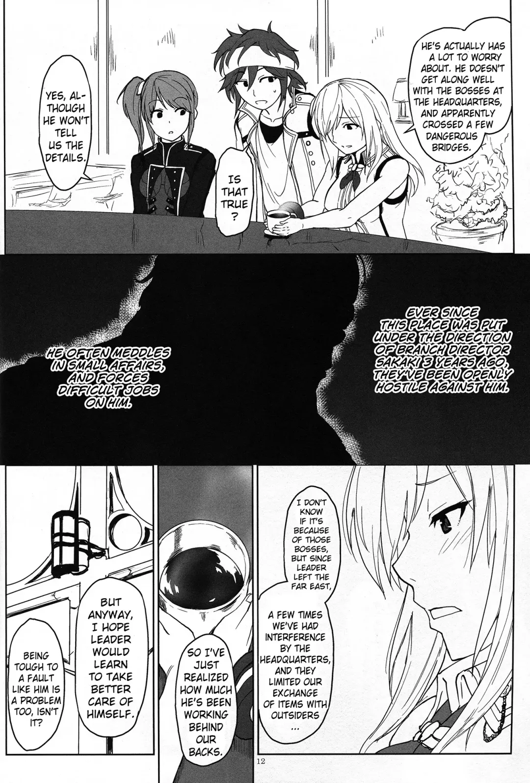 [Uchiga] Again #2 "Flashback Memories" Fhentai - Page 11