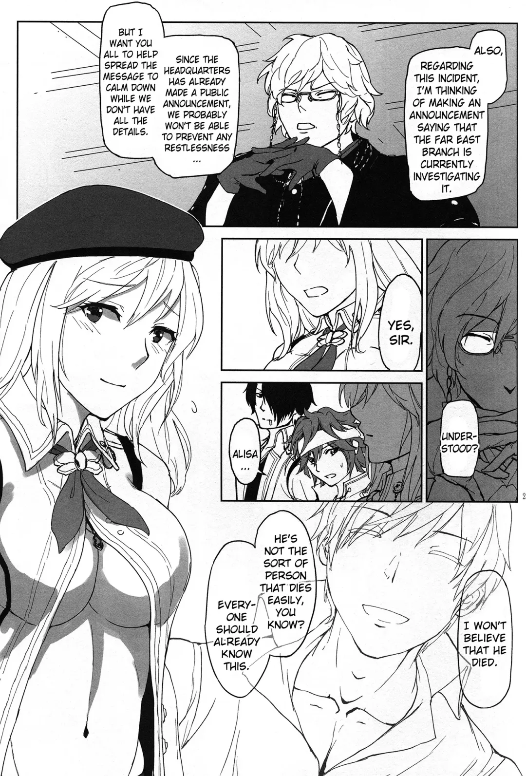 [Uchiga] Again #2 "Flashback Memories" Fhentai - Page 20