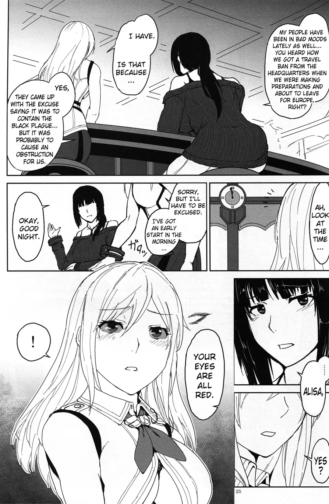 [Uchiga] Again #2 "Flashback Memories" Fhentai - Page 24