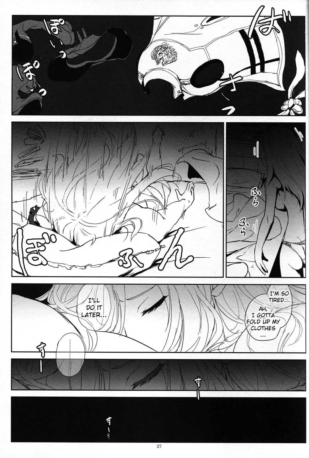 [Uchiga] Again #2 "Flashback Memories" Fhentai - Page 26