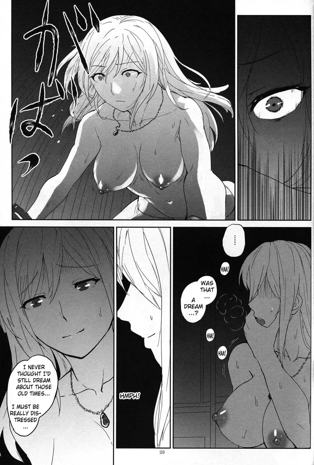[Uchiga] Again #2 "Flashback Memories" Fhentai - Page 28
